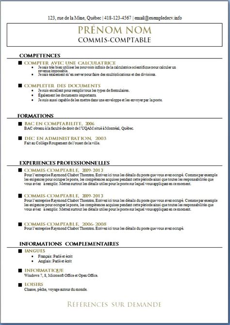 exemple de cv pour demande d emploi