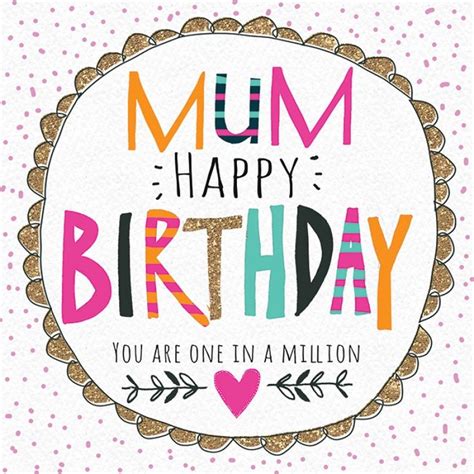 Check spelling or type a new query. Happy Birthday Wishes Pictures for Mother : Happy Birthday ...