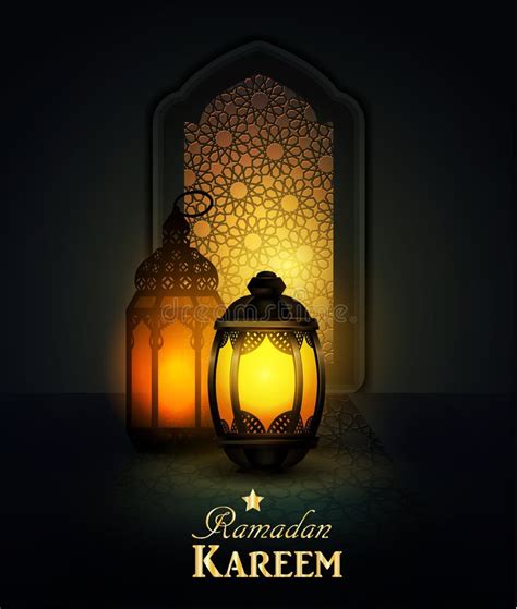 Ramadan Hanging Shiny Lanterns Poster Stock Vector Illustration Of