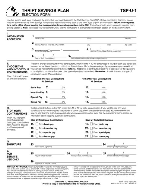 Printable Form Tsp 73 Printable Forms Free Online