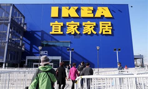 Ikea China Condemns Masturbation Video Filmed In Its Store Reports To Police Global Times