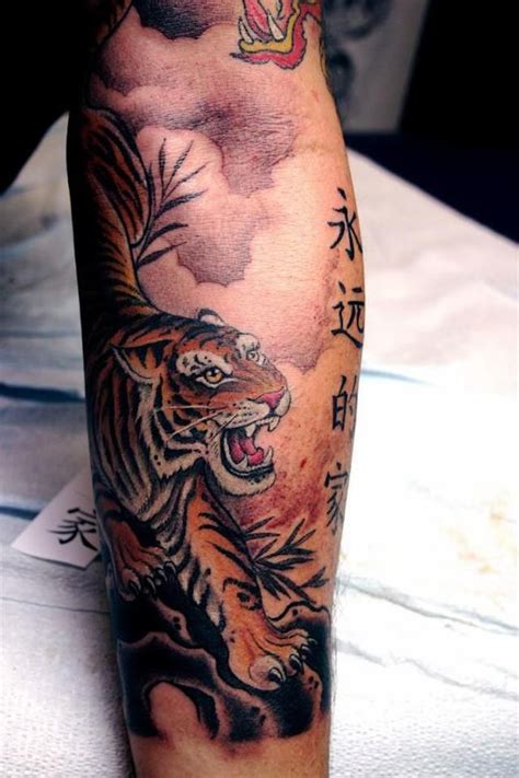 China-tiger-tattoo.jpg