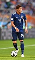 Hiroki Sakai of Japan in action at the 2018 World Cup Finals. 2022 Fifa ...