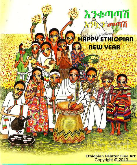 Ethiopian New Year Card 2021 Agc