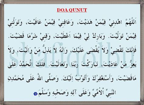 Bacaan Doa Qunut Rumi Dan Jawi Doa Harian