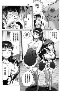 Joshi Luck Nhentai Hentai Doujinshi And Manga