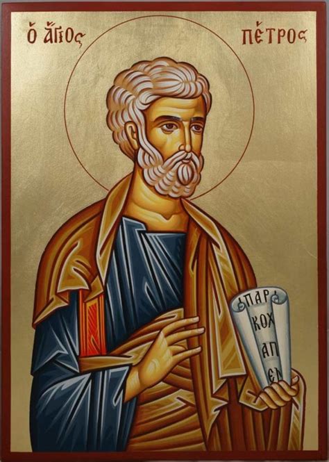 Peter The Apostle Orthodox Icon Blessedmart