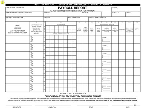 New York City Payroll Report Form Fill Out Sign Online And Download