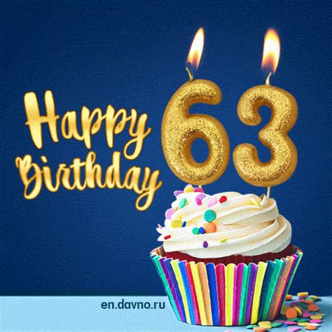Happy Birthday 63 Years Old Animated Card