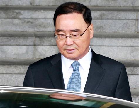 South Korea Prime Minister Offers Resignation In Ferry Disaster