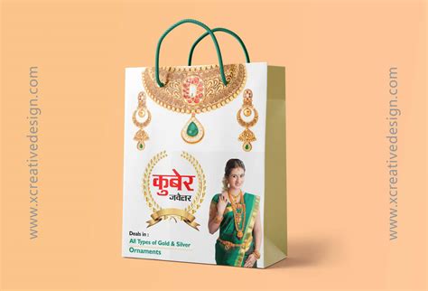 Jewellery Carry Bag Design 2021 Cdr Free Download