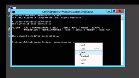 How To Rename A Computer Remotely In Active Directory