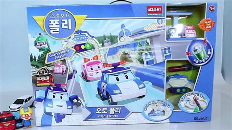 로보카폴리 오토폴리 플레이세트 와 타요 폴리 장난감 Robocar Poli Auto Cars Toy мультфильмы