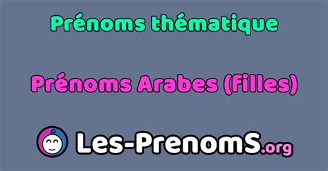 Prénoms Arabes Filles