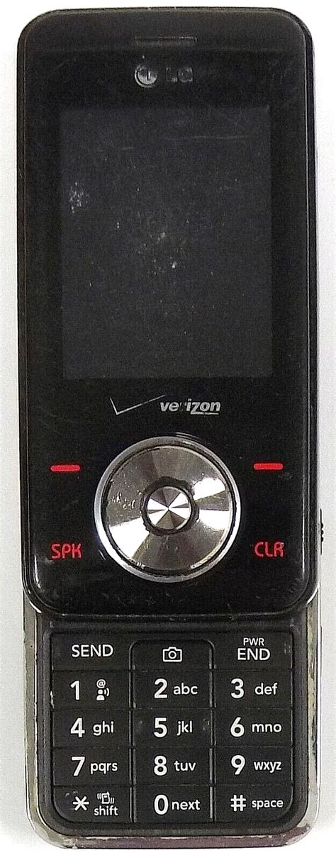 Lg Chocolate 2 Ii Vx8550 Black Verizon Very Rare Slider Phone