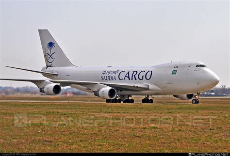 Saudi Arabian Airlines Cargo Logo