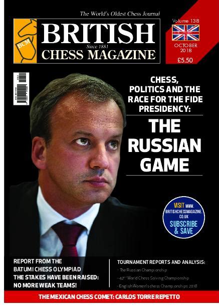 Political Magazines Pdf Download Online