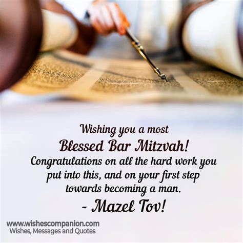 Bar Mitzvah And Bat Mitzvah Wishes Wishes Companion