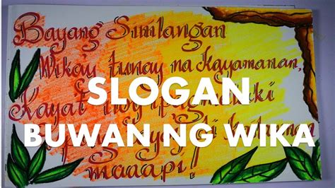 Poster Slogan Tungkol Sa Globalisasyon Slogan Buwan Ng Wika