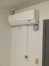 One Room Heating And Cooling Unit