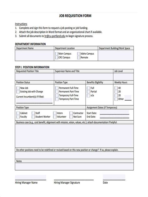 Free Job Requisition Template Printable Templates