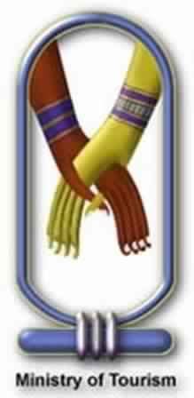 قم بابتكار لوجو احترافي بضغطة زر! المشاط تغير شكل لوجو السياحة