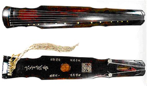 Traditional Chinese Music Instruments Ptong