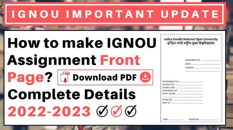 How To Make Ignou Assignment Front Page Download Pdf Complete