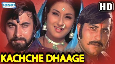 Kachhe Dhaage 1973 Hdeng Subs Vinod Khanna Moushumi Chatterjee Kabir Bedi Best