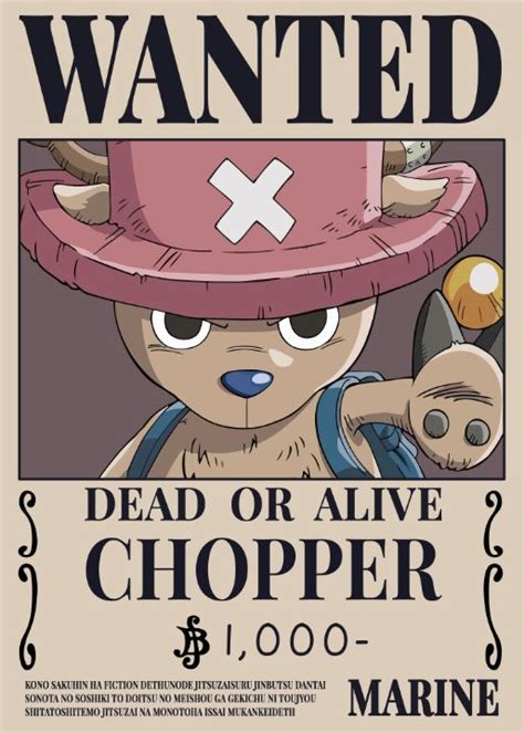 One Piece Wanted Poster Chopper