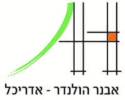 יהודה was born on january 6 1860, in טרנוב, פולין. תמ"א 38 - סטודיו הולנדר לאדריכלות