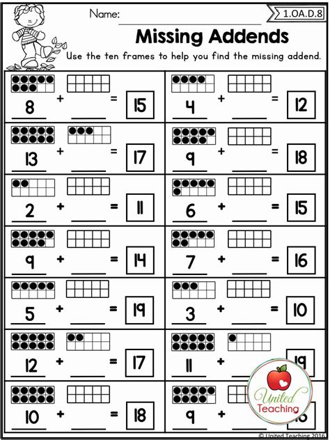 Free Addition Worksheets First Grade Common Core Math Worksheets 1st