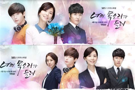 Judgment hour (korean drama 2021). I Hear Your Voice | Your voice, The voice, Korean drama