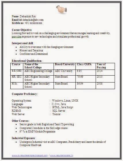 Samples of declaration on the cv. Over 10000 CV and Resume Samples with Free Download ...