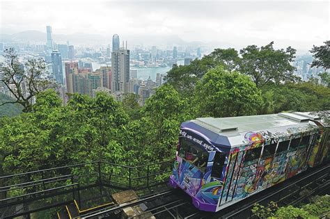 Hong Kongs Famous Peak Tram Closing For Remodel