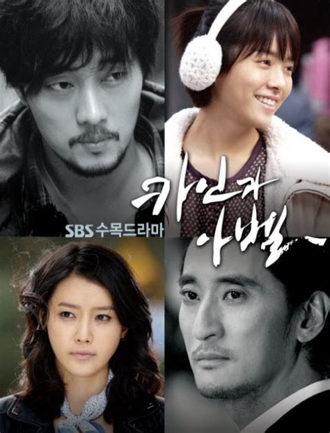 My Story~ Must Watch Korean Drama