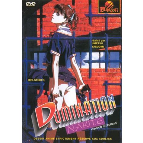 Domination Nakité manga Amazon de Umetsu Yasuomi DVD Blu ray
