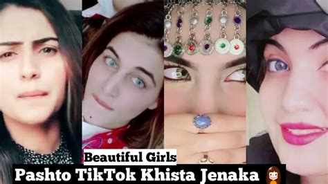 Pashto Tiktok Beautiful Girls 2020 Pahsto Tiktok Khista Jenaka Part 10 Pashto Tiktok Youtube