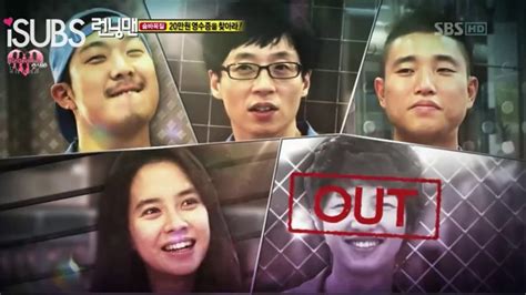 Watch other episodes of running man series at kshow123. Running Man Ep 16-14 - YouTube