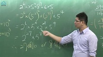 【課程展示】《數學》曾子豪老師： 指數律 - YouTube