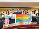迎彩虹經濟：北市府推同性伴侶紀念證書。（2020.06.18）＠ 情逢對手☆═─｜PChome Online 個人新聞台