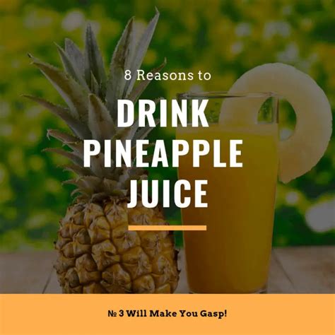 8 Surprising Pineapple Juice Benefits № 3 Will Make You Gasp