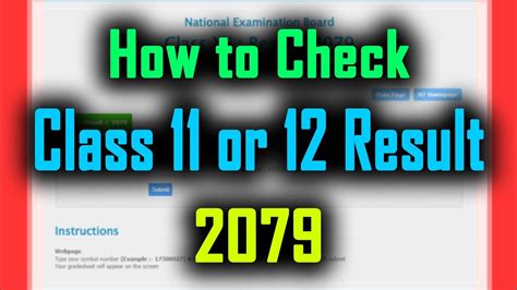 How To Check Neb Class 11 Or Class 12 Results 2079 Marksheet Or