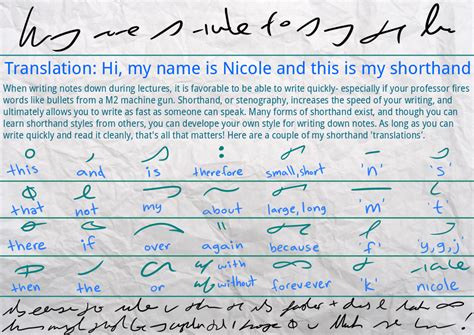 Shorthand Stenography Example By I Moosker On Deviantart