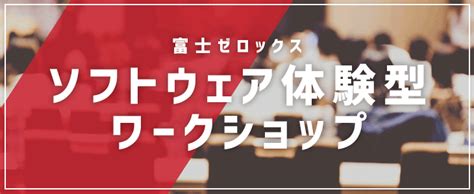 新着のマンガ（漫画）・ライトノベル、文芸・小説、新書、実用書、写真集、雑誌など幅広く掲載。 以前お気に入りさんに教えて貰った漫画。 コミックスで発売されたので早速読んでみました。 面白い。 この後の展開が楽しみ! 【参加者限定特別選考特典有!】富士ゼロックス ソフトウェア ...