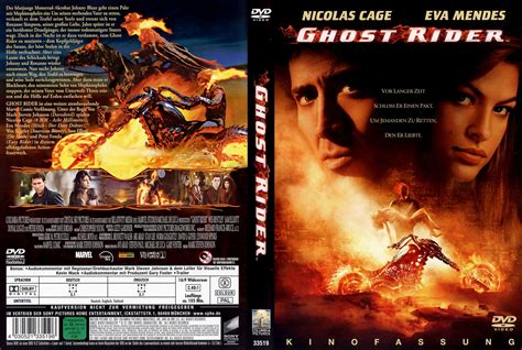 絶対の ふさわしい コミット Ghost Rider Dvd Cover 寝室 夢中 プレビュー