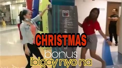 Ibigay Nyo Na Ang Aming CHRISTMAS BONUS Sana All May Bonus Tiktok