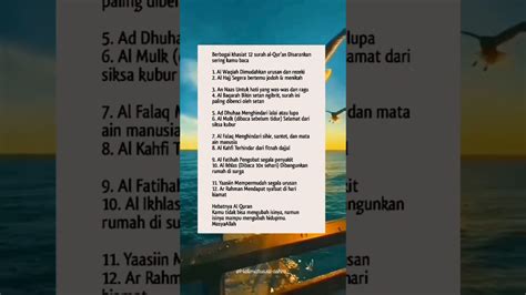 Berbagai Khasiat 12 Surat Al Quran YouTube