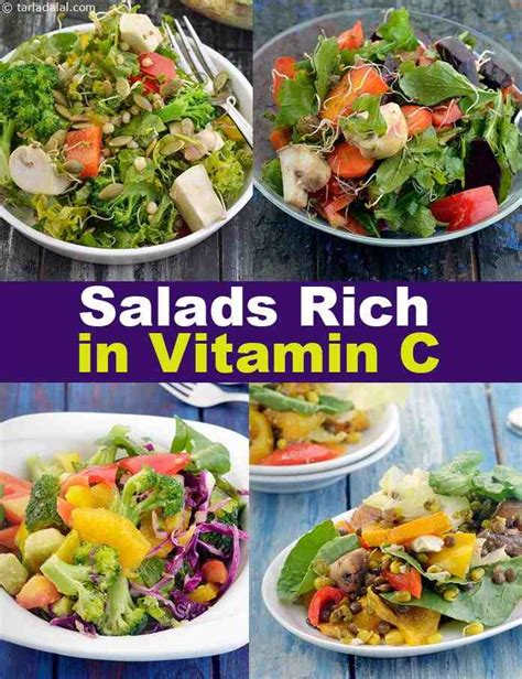 Just 3.5 ounces contain 15% of an adult's recommended daily intake. Vitamin C Rich Salads