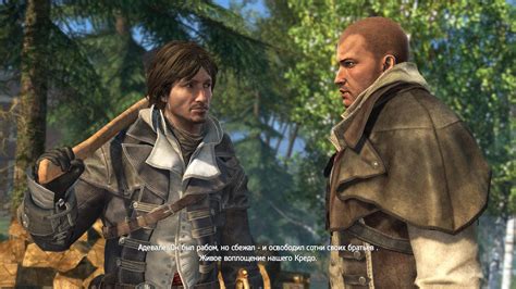 Assassin S Creed Rogue Repack Xatab Game Torrent